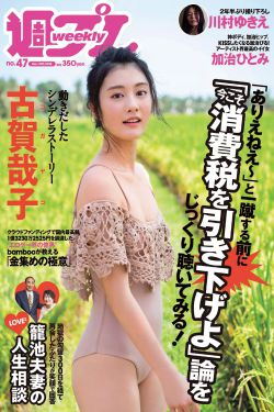 厉少宠妻至上简安安厉少霆全文