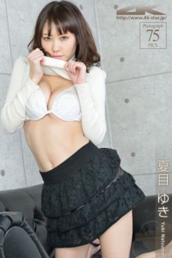 汉服女装齐胸襦裙喷水