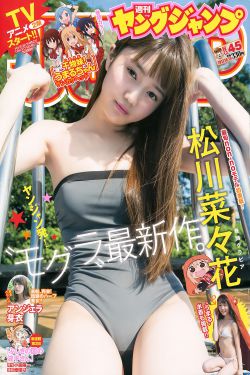 中国美女撒尿txxxx