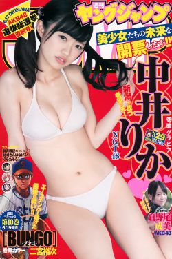 9.1视频老版本